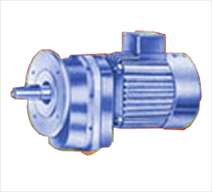 GEARED MOTORS